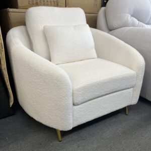 Cloud Whisper Accent Chair