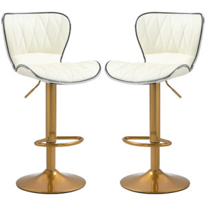 Counter Height Bar Stools Set of 2, Adjustable Height Bar Chairs with Swivel Seat, PU Leather Upholstery