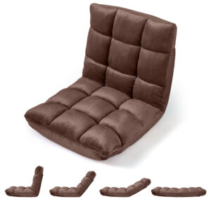 Adjustable 14-position Cushioned Floor Chair-Coffee